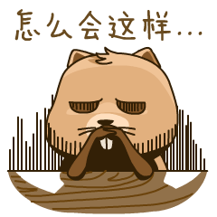 f1f2c0428654afe1885a60007ec3218c.gif