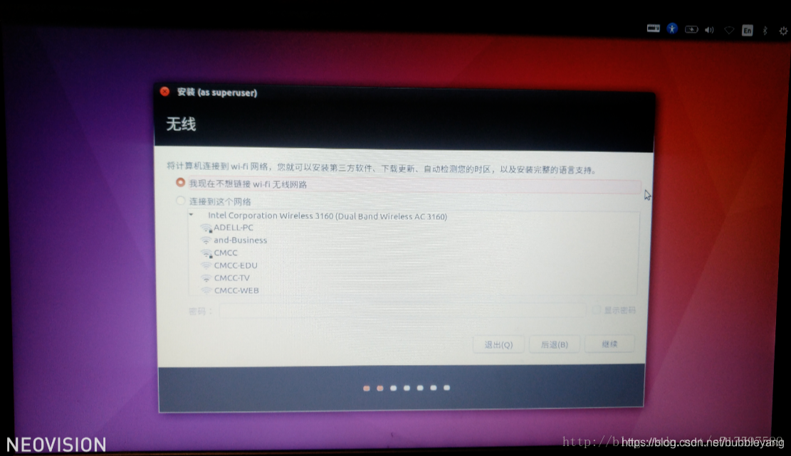 这里写图片描述