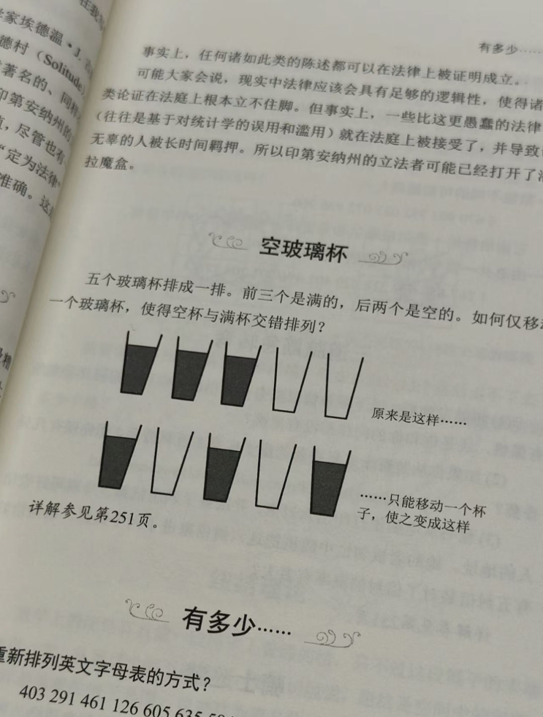 9e760ce3e94f892788ecdfb52ffeaf96.png