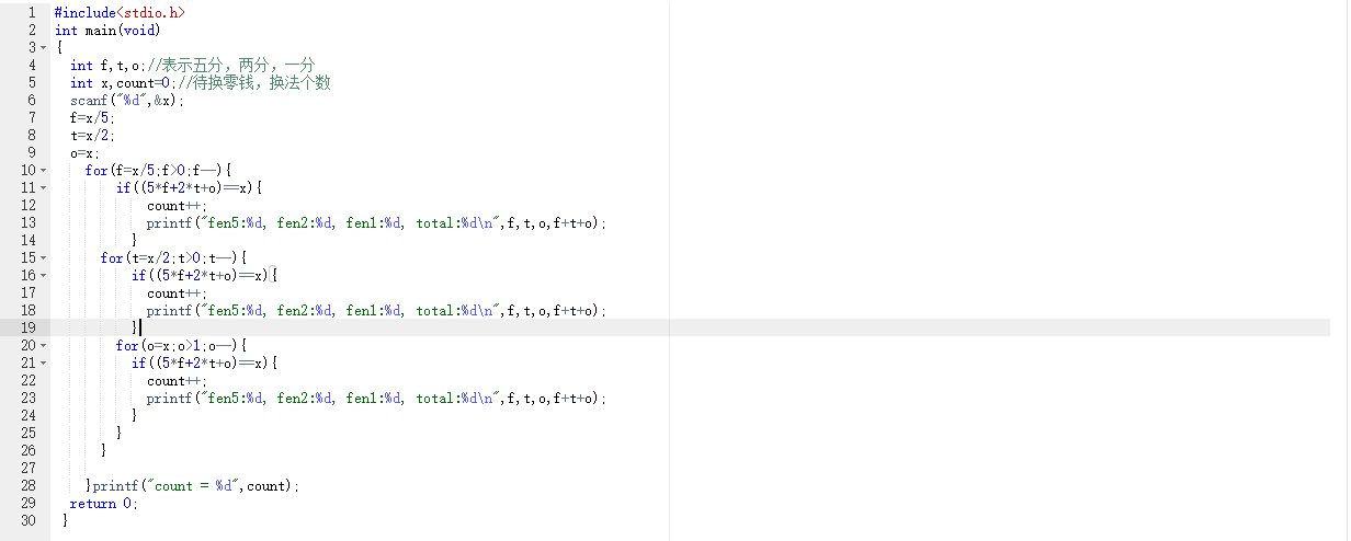 1232766-20171111223026591-906746349.png