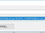 win10安装jdk8 配置环境变量