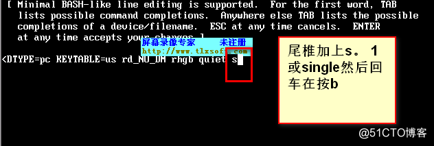 linux分析和排查系统故障