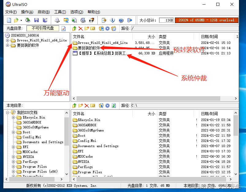notion image