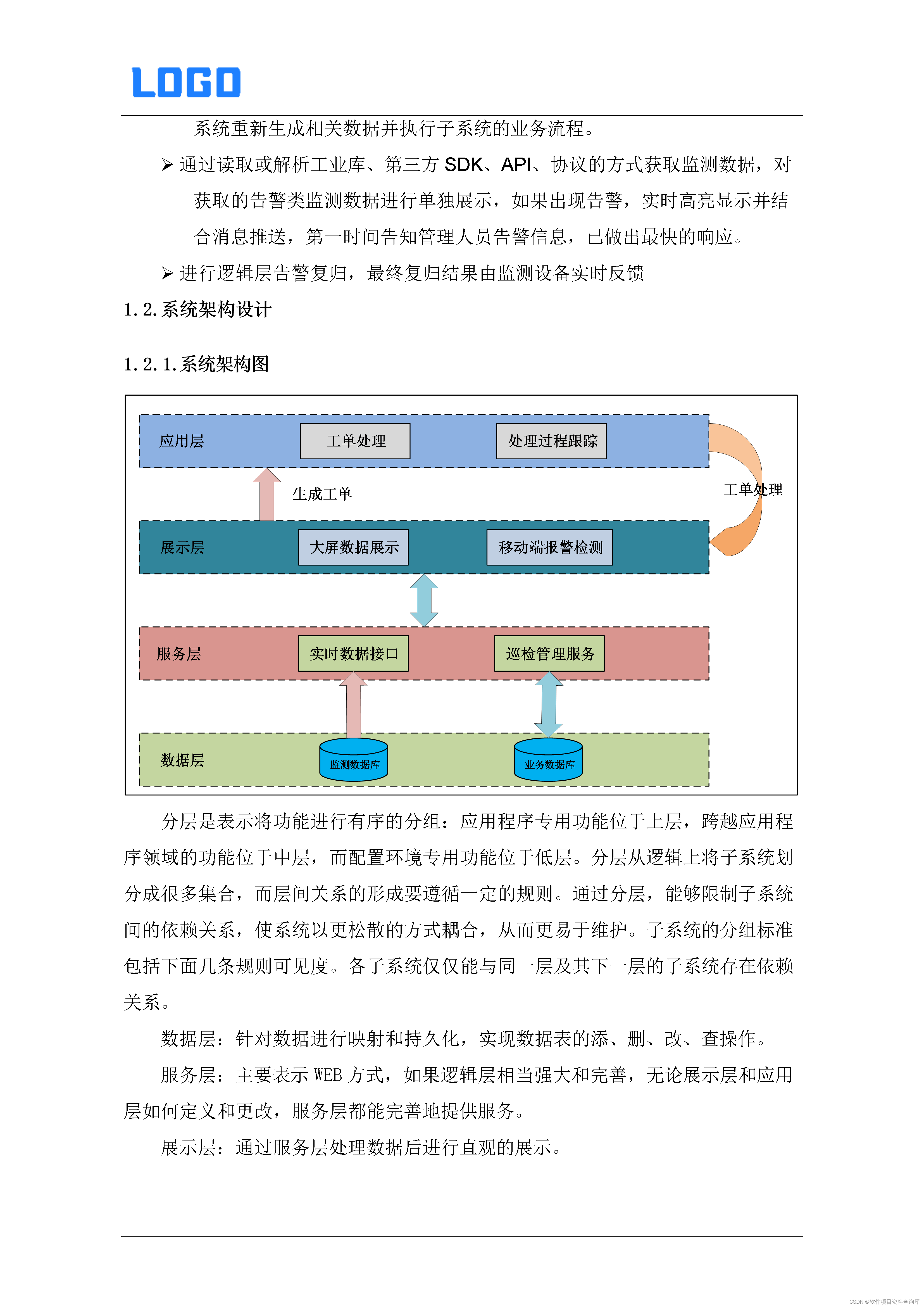 9300b54fc771b1a89008adafdbb380b9.png