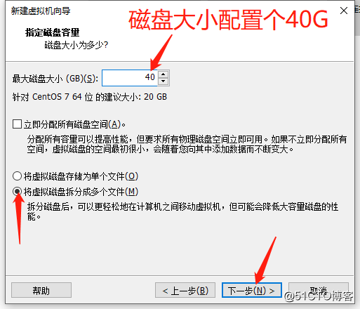 在VMware14 虚拟机中安装Linux  CentOS 7系统并进行设置使之能连网（内附安装包）