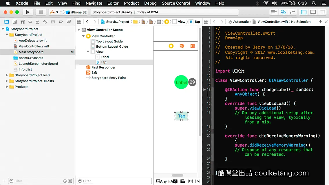 互动教程 for Xcode9 & Swift4-酷课堂