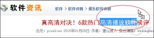 clip_image003