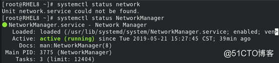 RHEL8（红帽8正式版）新特性及使用方法