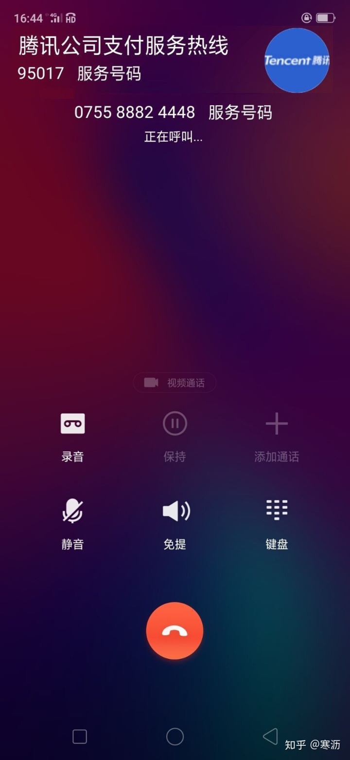 4a84a15d99bebb3326a05aa38fba8f8c.png