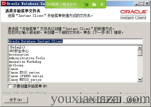92953bdacb61f06334952296adf17b43.png