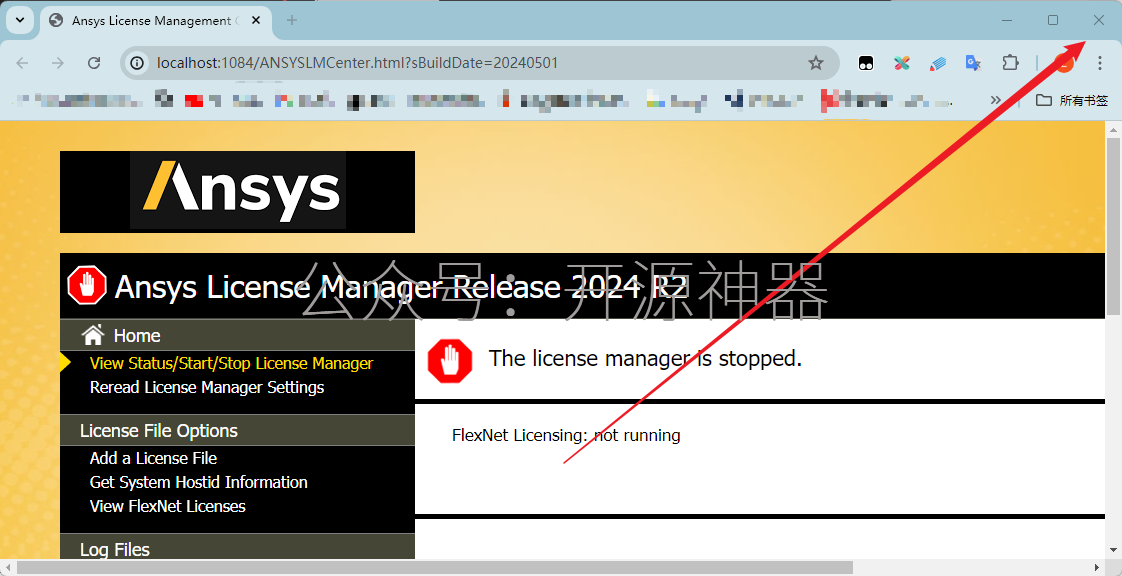 ANSYS2024.R2安装教程