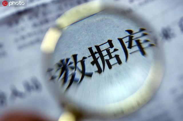 数据库的前世今生