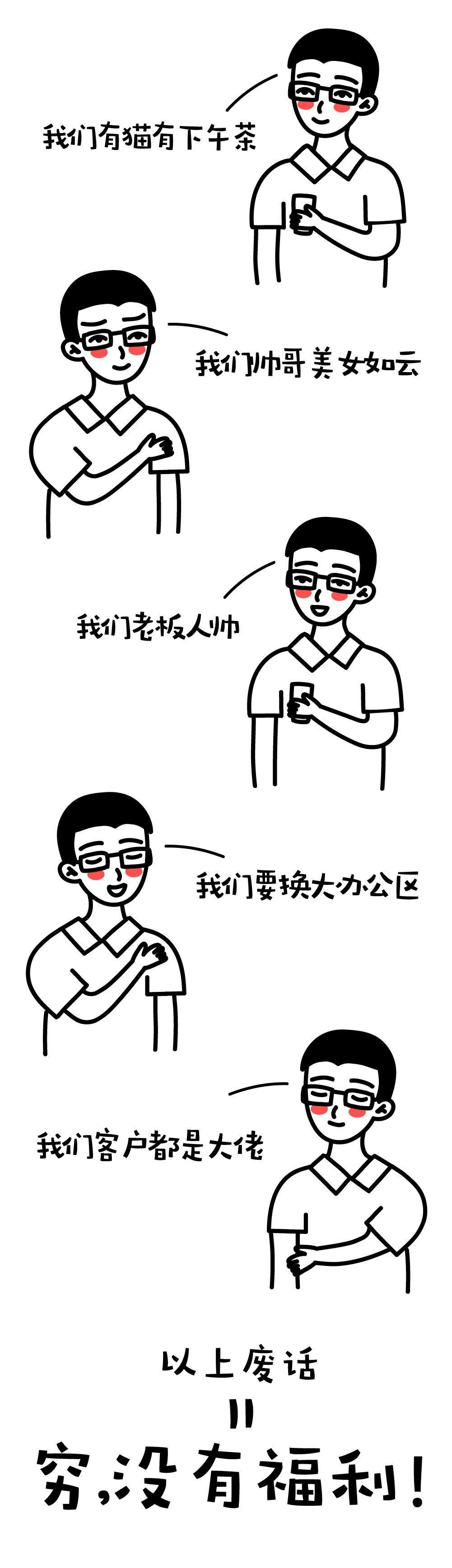 14266602-4e7acbc158c0ce80.