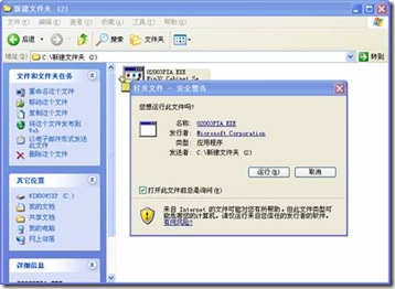 clip_image015