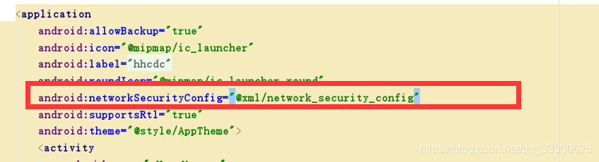 AndroidManifest.xml