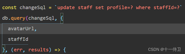 错误记录“ER_PARSE_ERROR: You have an error in your SQL syntax; check the ...
