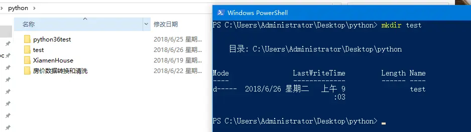 10345471-eebb057fe1bc5eb1.png