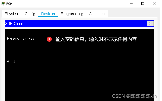 5.3.1 配置交换机 SSH 管理和端口安全_思科交换机ssh登录次数限制-CSDN博客