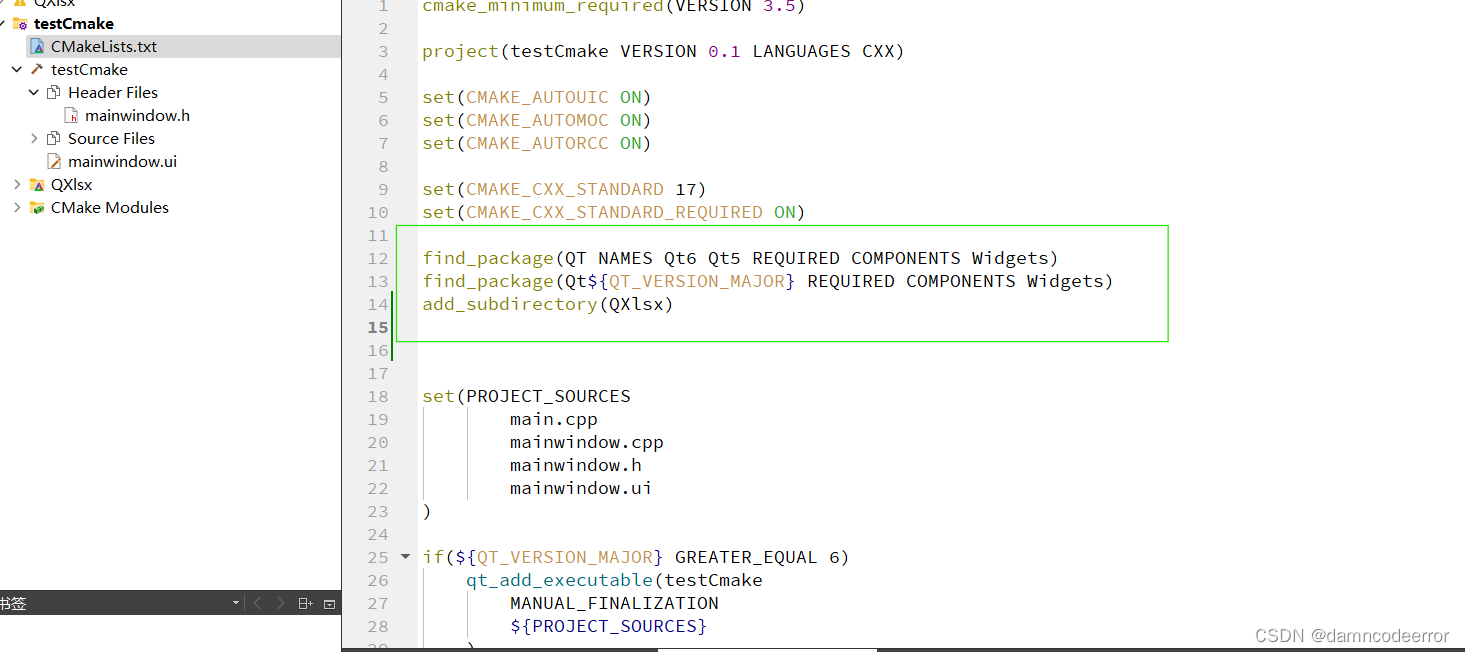 Qt6添加第三方QtXlsx库及qmake和Cmake的配置方法（Windows编译通过）_qt6 qxlsx-CSDN博客