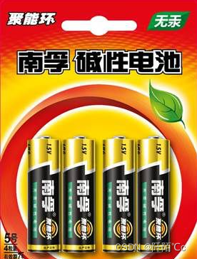 [外链图片转存失败,源站可能有防盗链机制,建议将图片保存下来直接上传(img-jFlyxeAX-1653995483596)(assets/1541748375356.png)]