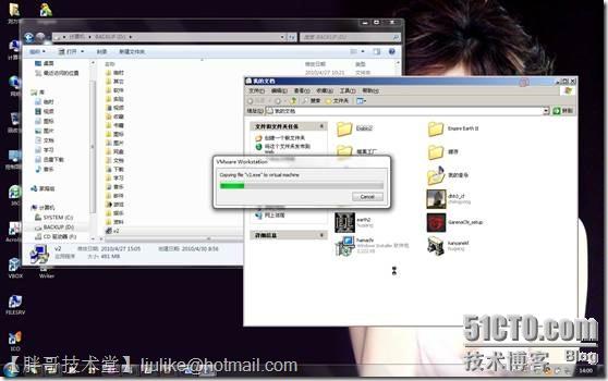 clip_p_w_picpath016
