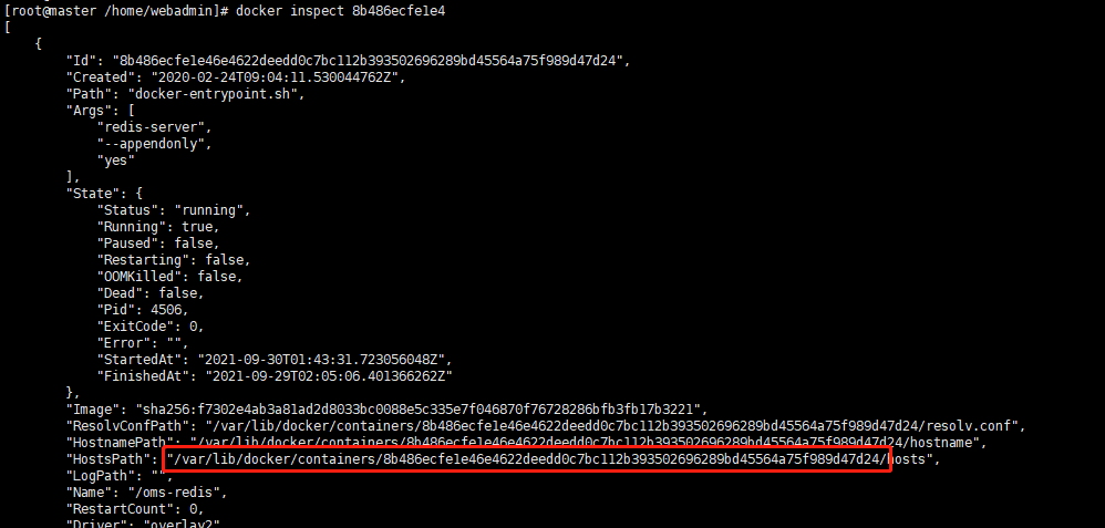 docker容器修改配置文件_docker容器修改配置文件