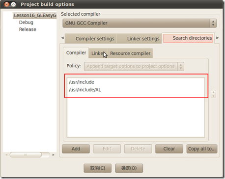 include_dir include_dir