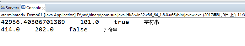 bafa8c503bb3e0839dffc9c351bf2a20.png