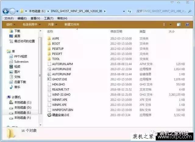 6d53cf484eb6fe27023b3a900a2c7c6f.png