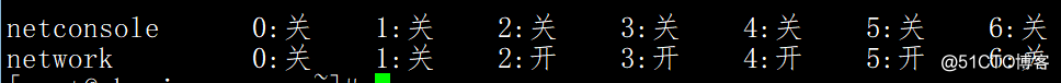 linux任务计划cron、chkconfig工具、systemd管理、unit介绍、targe介绍