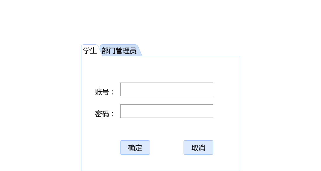 886072-20170922200721946-233823139.png