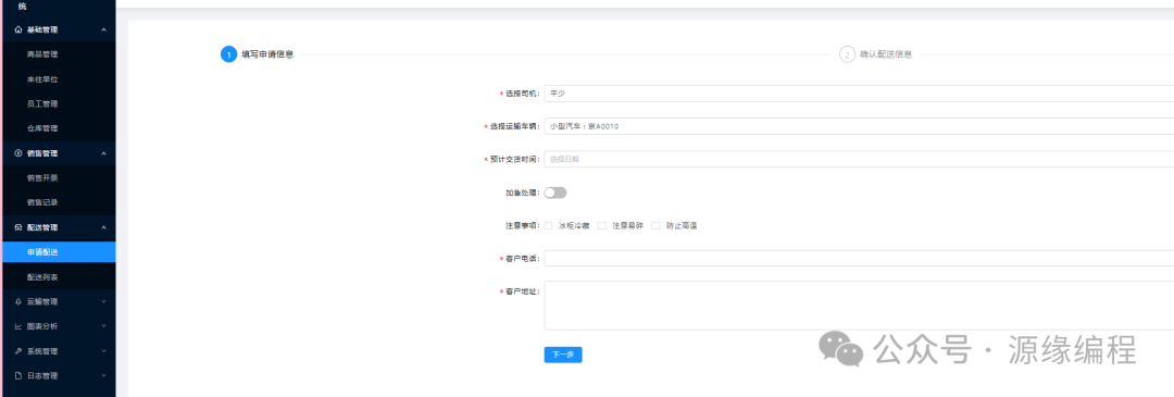 7ac9c3a9e9635fdf2cd041bc15e0a2d4.png