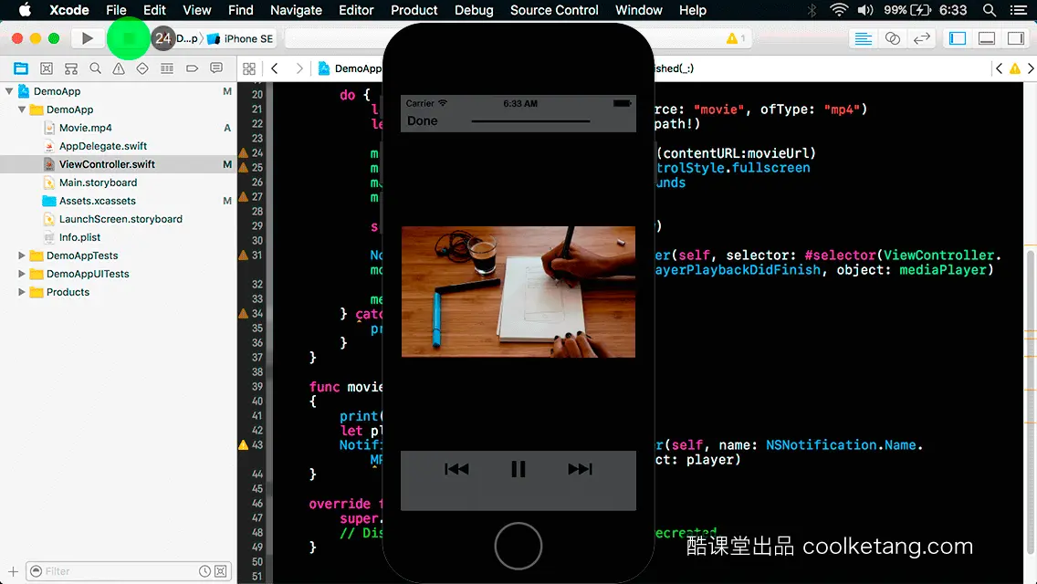 互动教程 for Xcode9 & Swift4-酷课堂