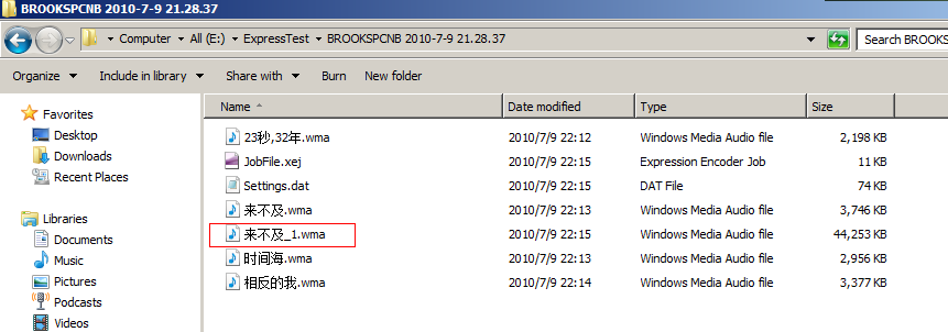 070910_1453_ExpressionE25.png