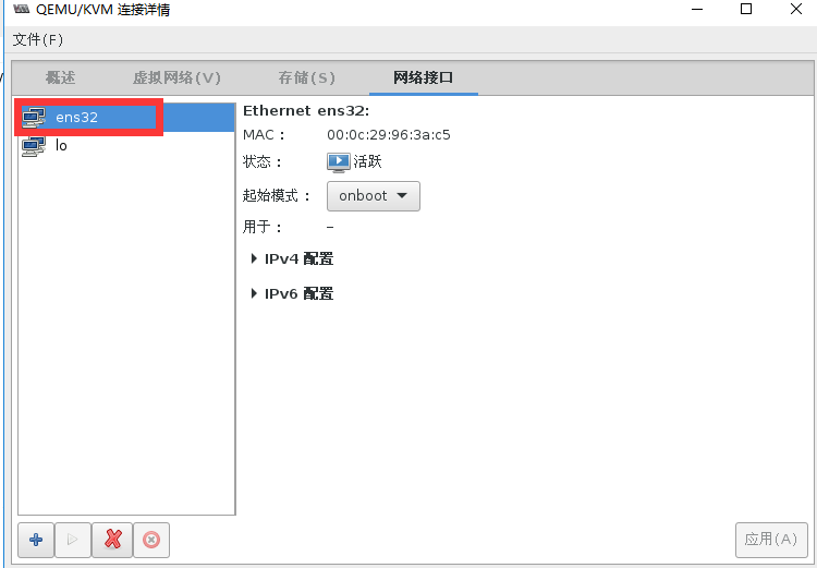 QQ截图20180525233152.png-20.4kB