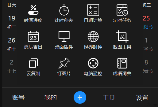 36b88b2ba04ee984e7e886e721e8d768.png