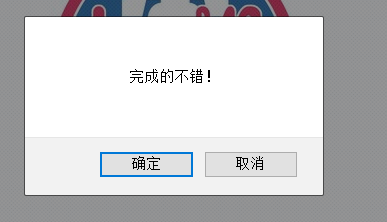 image-20210313092144781