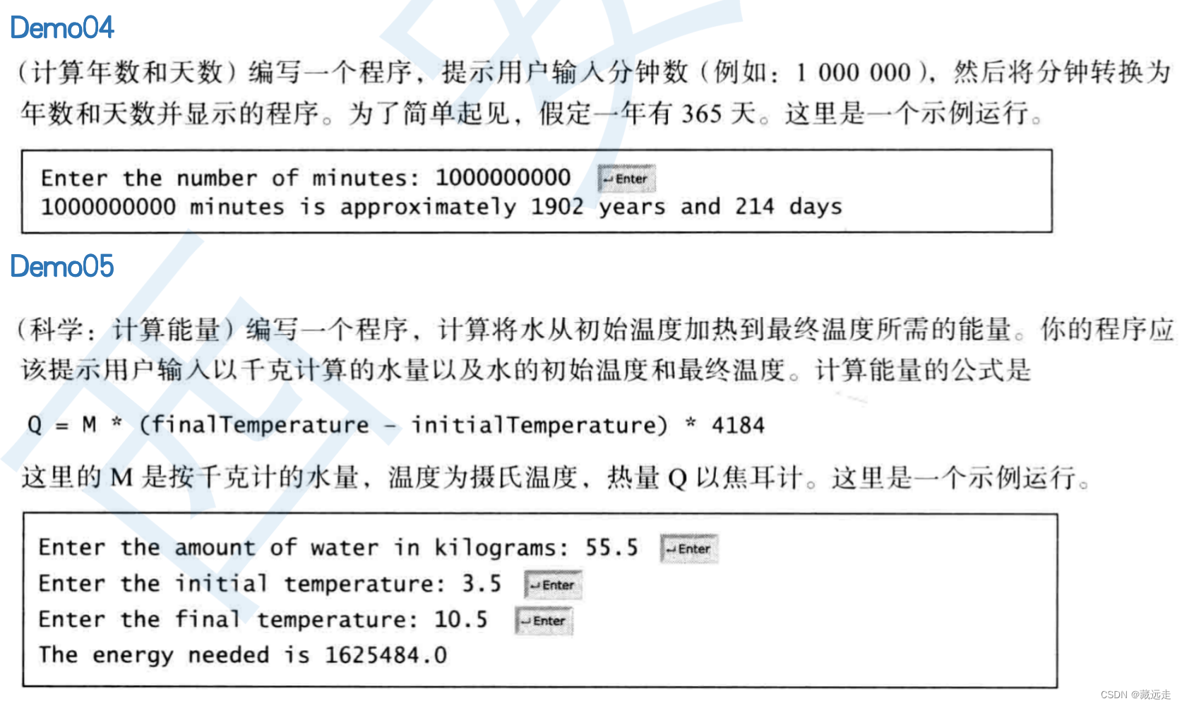 计算年份剩余天数的IT算法：分钟、小时与年份的转换-CSDN博客