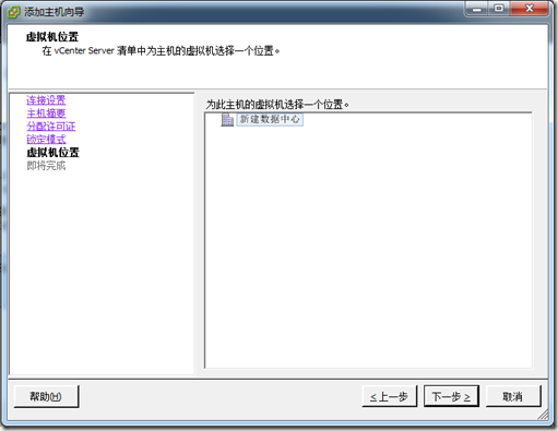 cac1eb4e-af57-42a0-b82d-7875671854a5