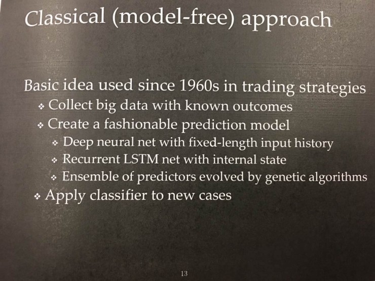 伯克利人工智能学家Stuart Russell深度剖析：人工智能在投资顾问中的作用与局限