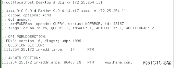 Screenshot from 2017-11-25 22-11-15.png