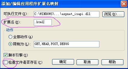 2011052100090741.jpg