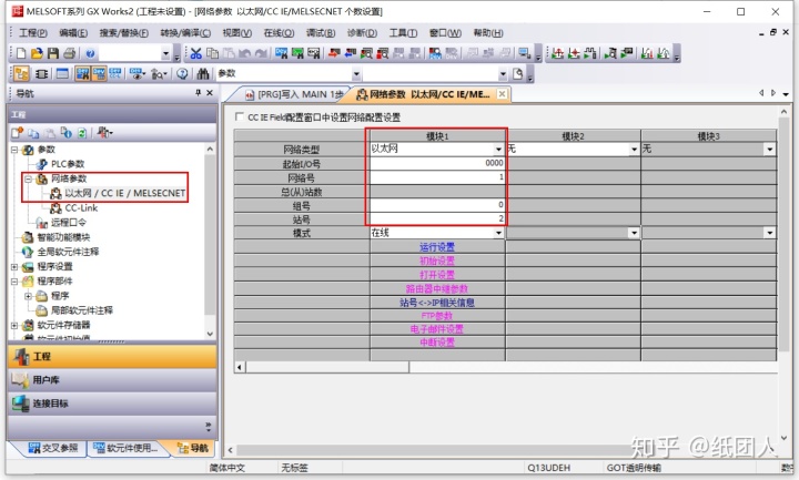 05afafbbab2cc1eb56558e6d3a05ab70.png