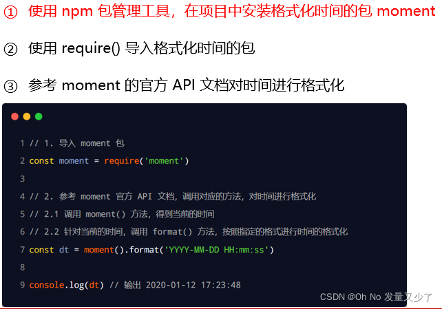 [外链图片转存失败,源站可能有防盗链机制,建议将图片保存下来直接上传(img-7C8CBJQE-1650121070474)(../images/image-20220118142556060.png)]