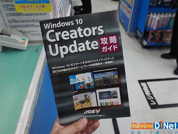 20170411050325621.jpg