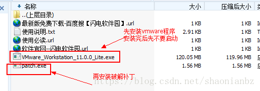 这里写图片描述