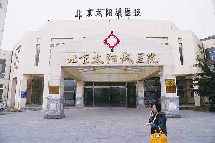 新知图谱, 养老江湖:十年十败,一部跌宕起伏的中国养老史诗