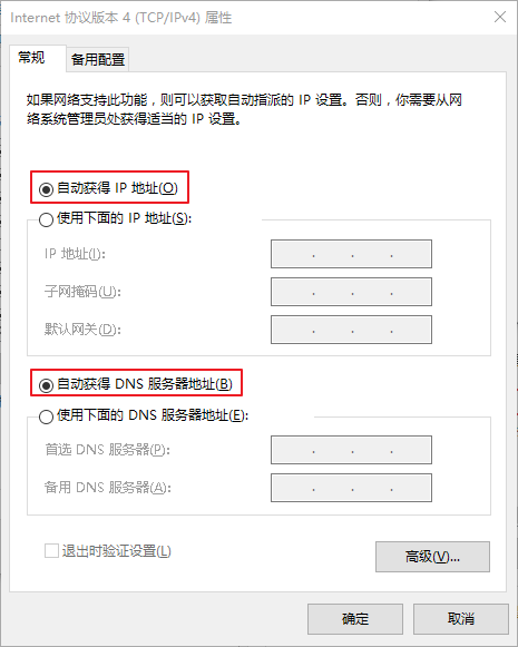 6089cf8e704afecb8a2189e61fad4c11.png