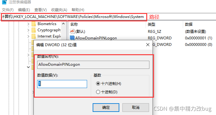 如图