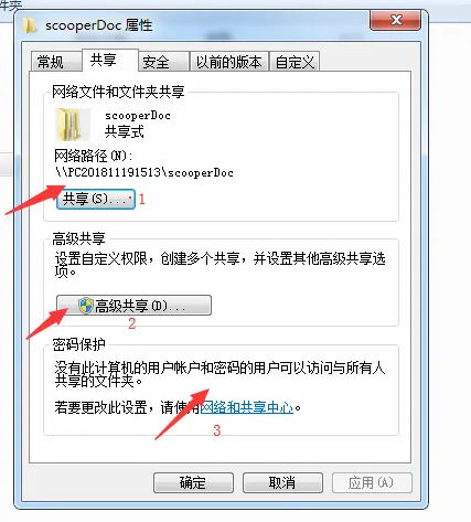 3752088-7df08cb492ffc99b.png